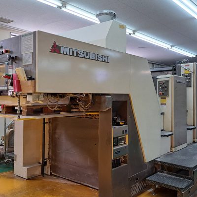 Mitsubishi 4-Color Printing Press