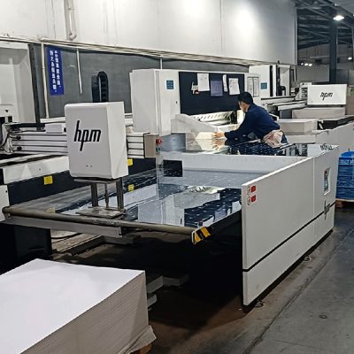 Huayue High-Speed Paper Cutter